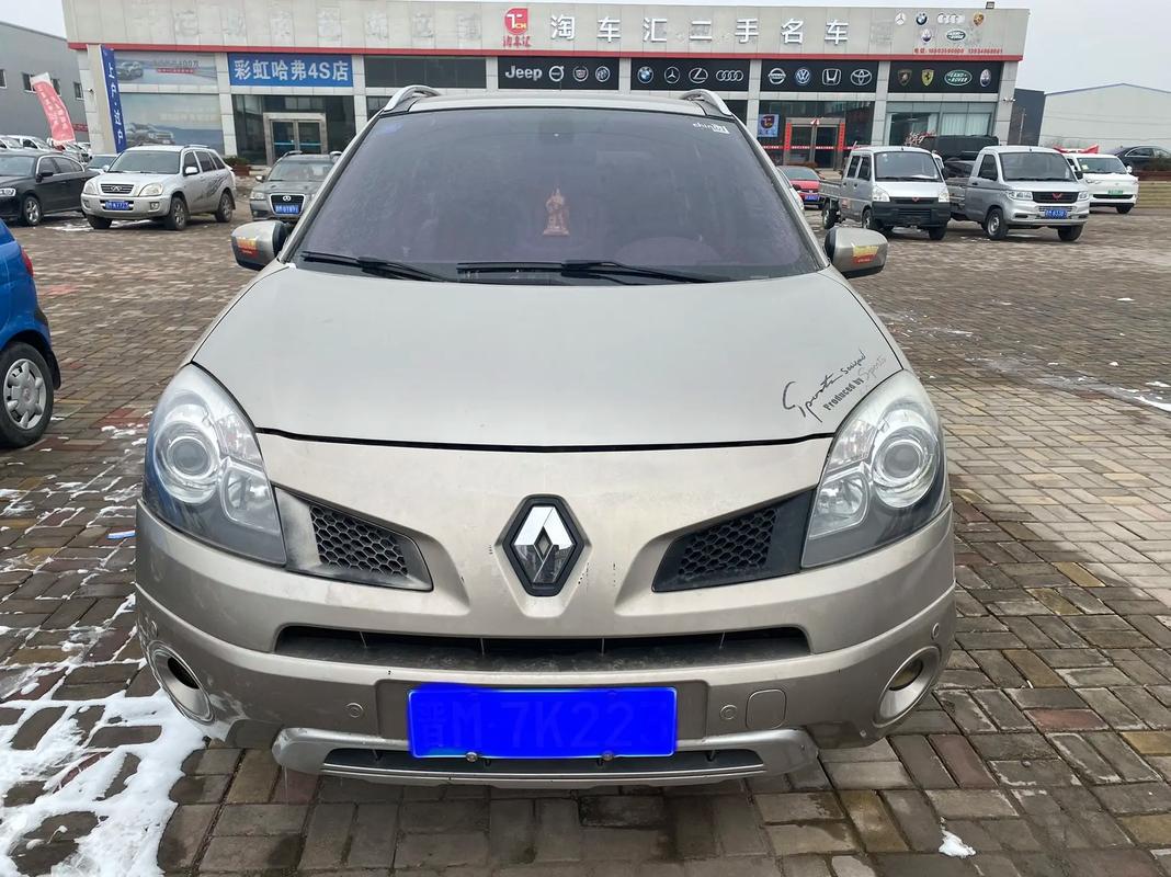 重庆35日产汽车与雷诺的合作，哈弗的低能耗柴油动力技术